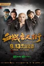 Watch Wars in Chinatown Putlocker