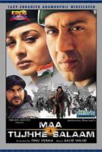 Watch Maa Tujhhe Salaam Putlocker