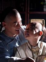 Watch Master of the Shadowless Kick: Wong Kei-Ying Putlocker