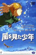Watch Kaze wo mita shônen Putlocker