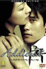 Watch Jungdok Putlocker