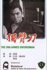 Watch Dubei dao Putlocker