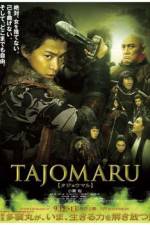 Watch Tajomaru Putlocker