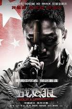 Watch Wolf Warrior Putlocker