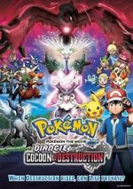 Watch Pokémon the Movie: Diancie and the Cocoon of Destruction Putlocker