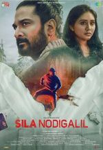 Watch Sila Nodigalil Putlocker