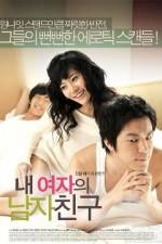 Watch My Girl\'s Boy (Nae Yeojaeui Namja Chingu Putlocker