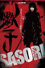 Watch Sasori Putlocker