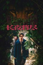 Watch Wild Nights, Tamed Beasts Putlocker