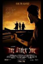 Watch The Other Side Putlocker