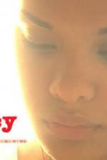 Watch Juicy Putlocker