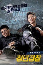Watch Midnight Runners Putlocker