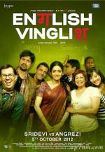 Watch English Vinglish Putlocker