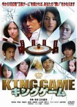 Watch King Game Putlocker