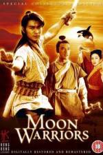 Watch Zhan shen chuan shuo Putlocker