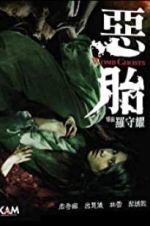 Watch Womb Ghosts Putlocker