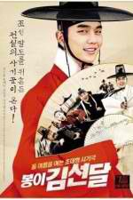 Watch Seondal The Man Who Sells the River Putlocker
