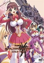 Watch Tenkuu Danzato Skelter Heaven Putlocker