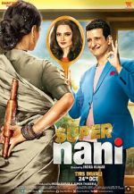 Watch Super Nani Putlocker