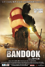 Watch Bandook Putlocker