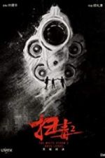 Watch The White Storm 2: Drug Lords Putlocker