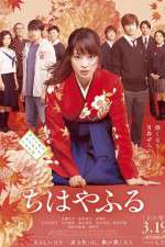 Watch Chihayafuru Part I Putlocker