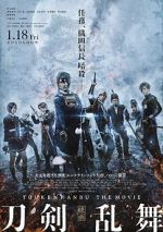 Watch Touken Ranbu: The Movie Putlocker