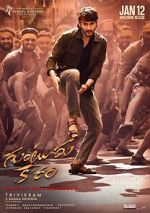 Watch Guntur Kaaram Putlocker