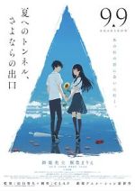 Watch The Tunnel to Summer, the Exit of Goodbyes Putlocker