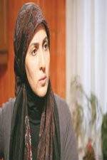 Watch Traveler of Paradise Putlocker