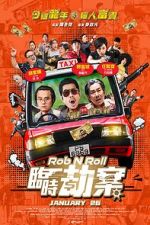 Watch Rob N Roll Putlocker