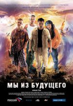 Watch We Are from the Future Putlocker