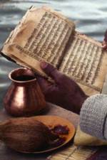 Watch Scientific Verification of Vedic Knowledge Putlocker