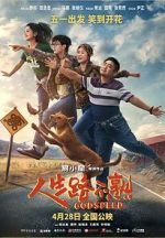 Watch Godspeed Putlocker