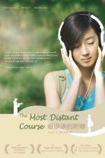 Watch Zui yao yuan de ju li Putlocker