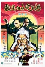 Watch Fists of the White Lotus Putlocker