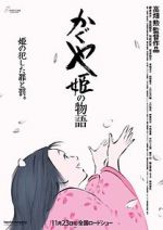 Watch The Tale of The Princess Kaguya Putlocker