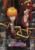 Watch Bleach the Movie: Hell Verse Putlocker