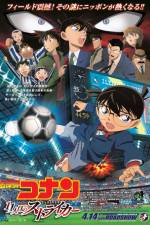 Watch Detective Conan The Eleventh Striker Putlocker