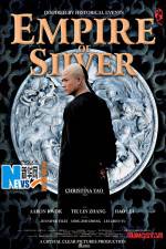 Watch Baiyin diguo Putlocker