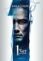 Watch One Percenter Putlocker