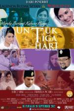 Watch Untuk tiga hari Putlocker
