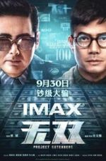 Watch Project Gutenberg Putlocker