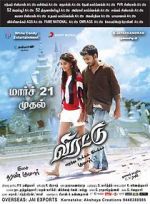 Watch Virattu Putlocker
