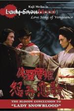 Watch Shura-yuki-hime Urami Renga Putlocker