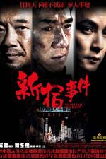 Watch shinjuku incident Putlocker