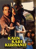 Watch Kaun Kare Kurbanie Putlocker