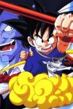 Watch Doragon bôru Majinjô no nemuri hime Putlocker