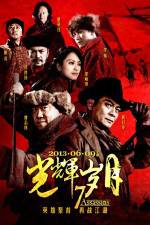 Watch 7 Assassins Putlocker