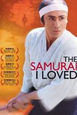 Watch Semishigure Putlocker